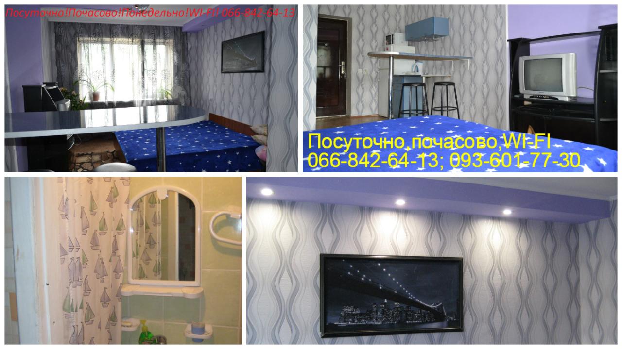 Фото квартиры 2