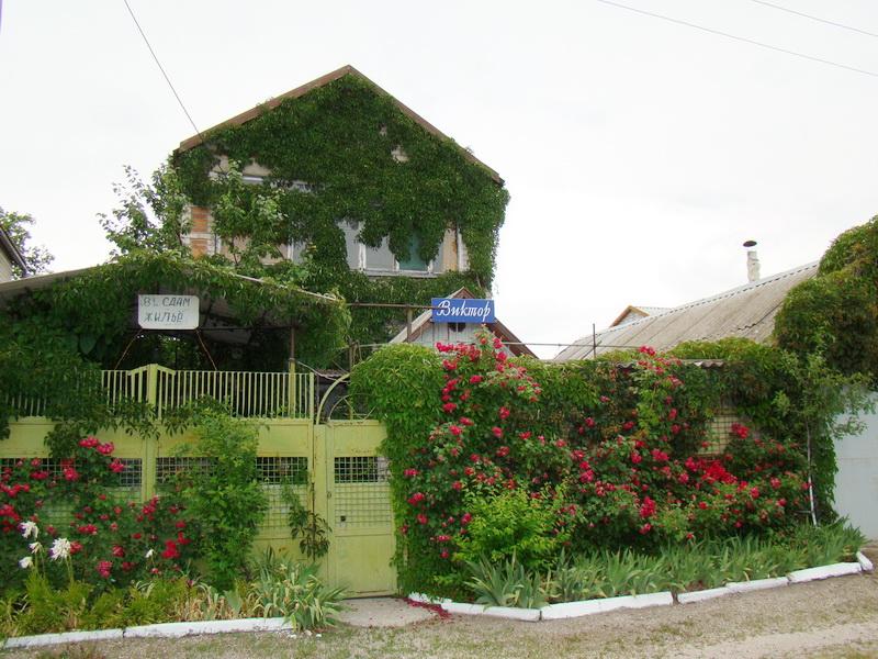 Фото квартиры 7