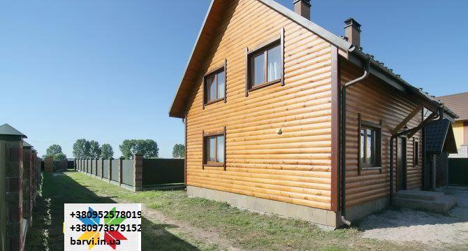 Фото квартиры 1