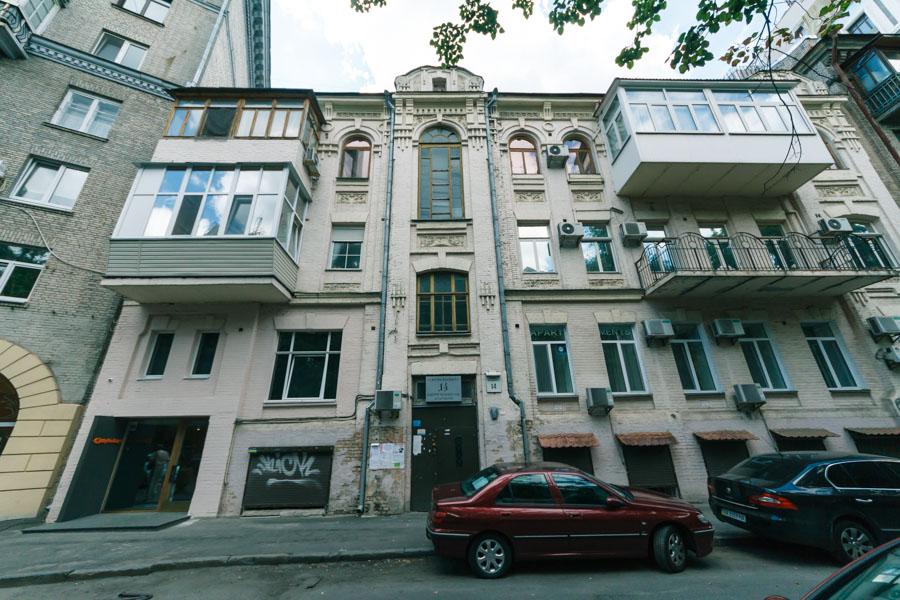 Фото квартиры 7