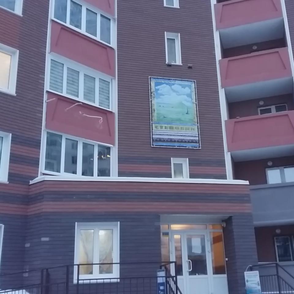 Фото квартиры 15