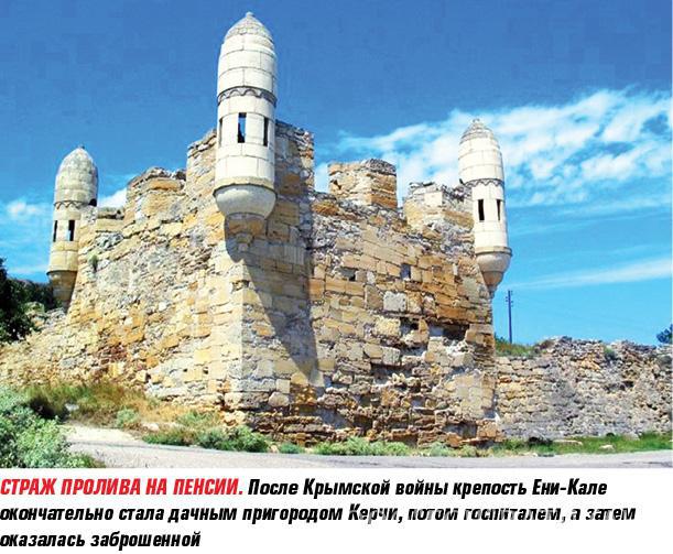 Фото квартиры 10