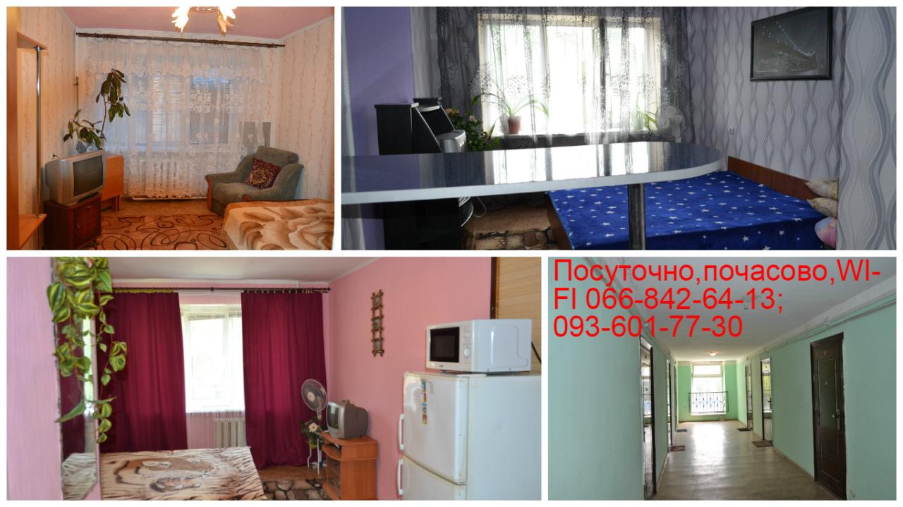 Фото квартиры 1