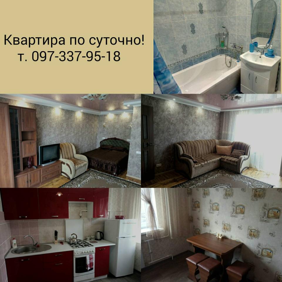 Фото квартиры 1