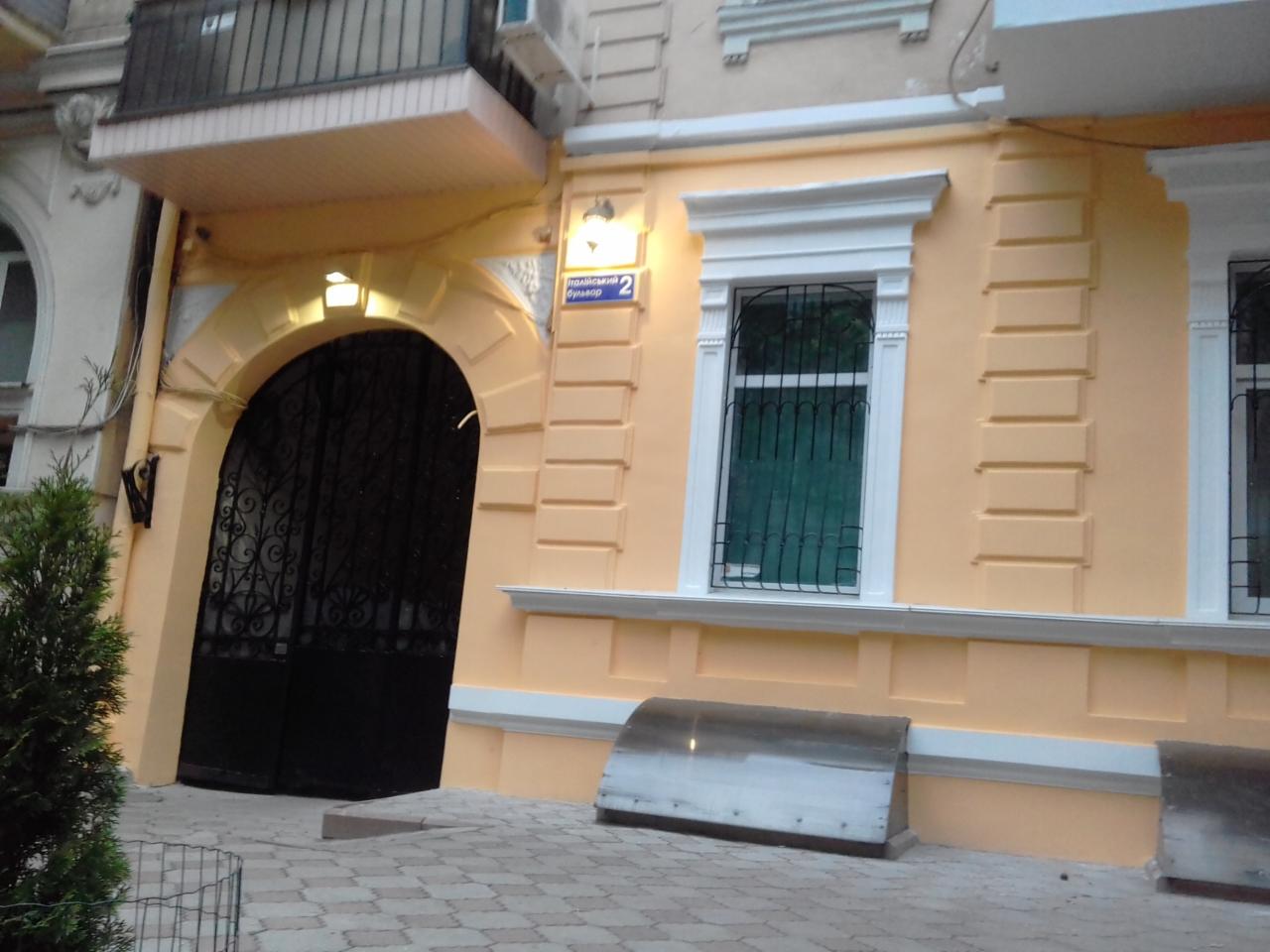 Фото квартиры 25