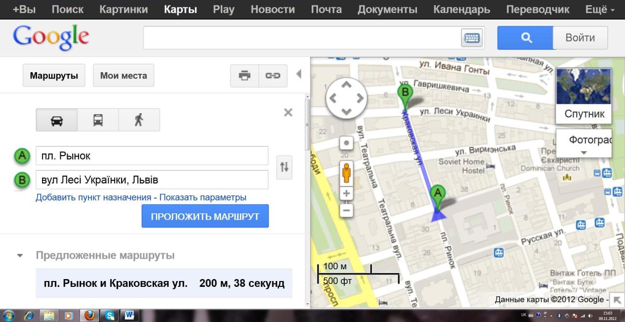 Фото квартиры 14