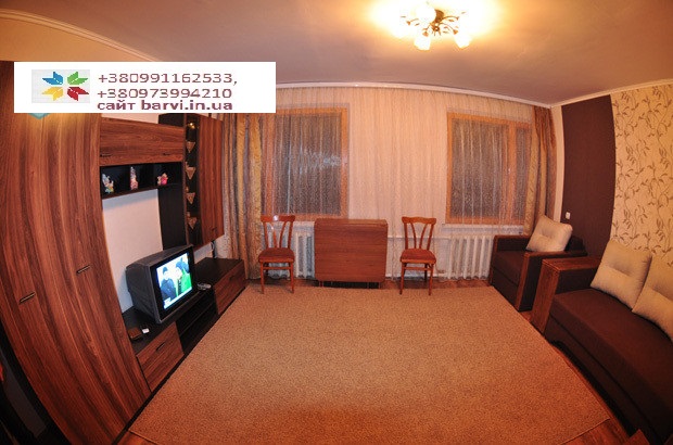 Фото квартиры 3