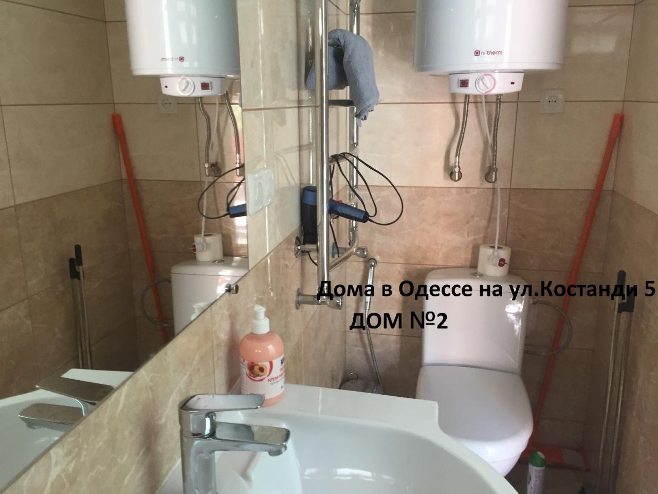 Фото квартиры 5