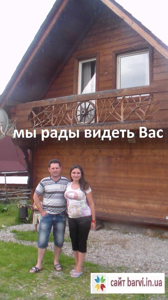 Фото квартиры 10