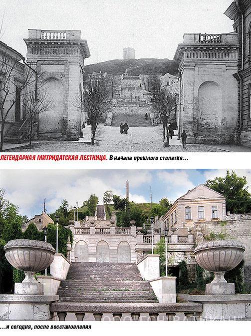 Фото квартиры 12