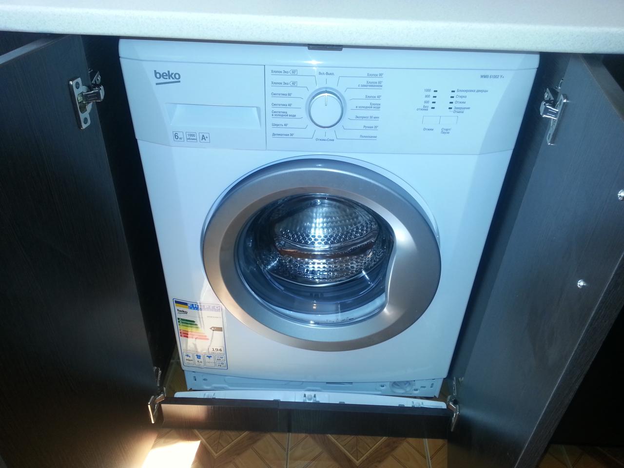 Фото квартиры 12