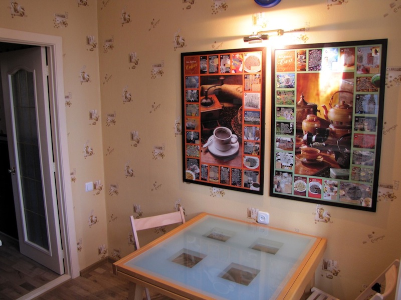 Фото квартиры 14