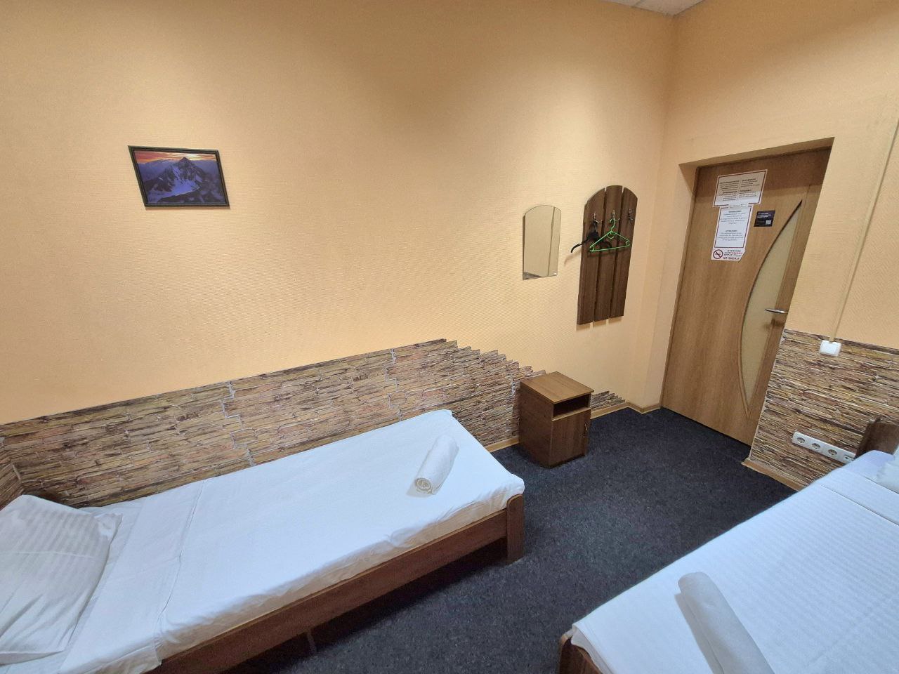 Фото квартиры 7