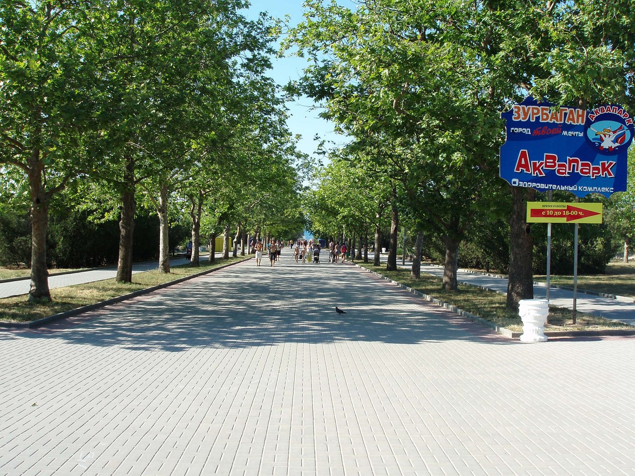 Фото квартиры 6