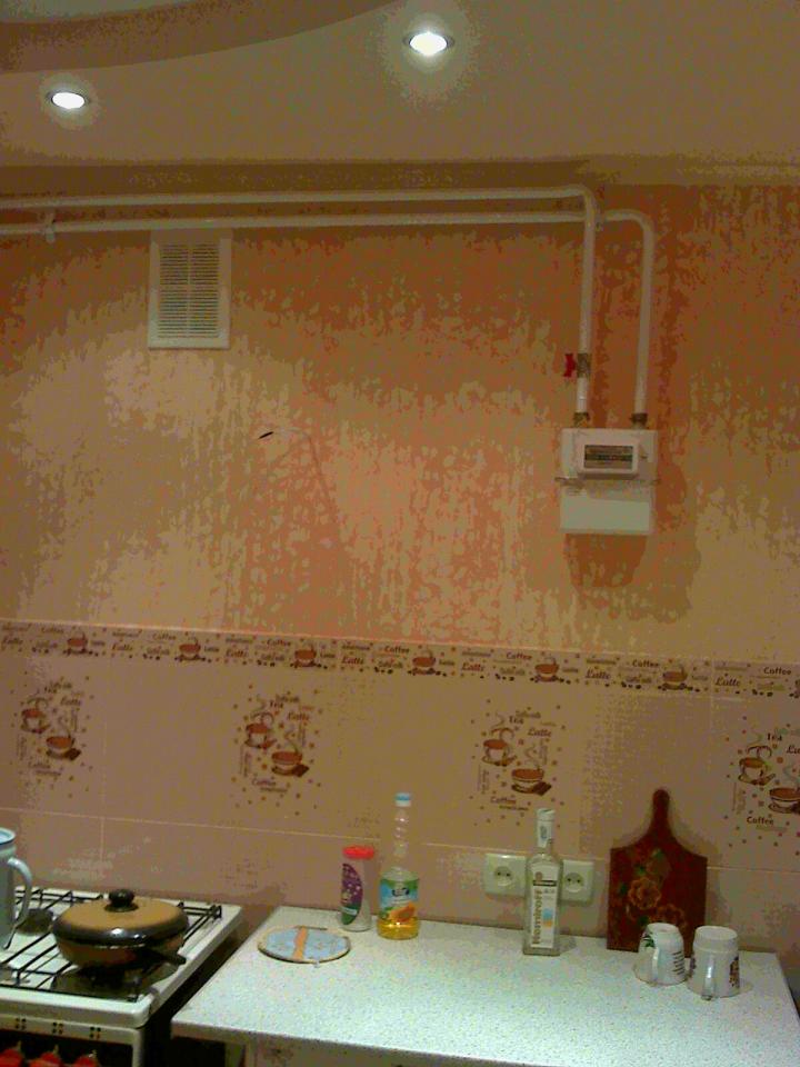 Фото квартиры 14