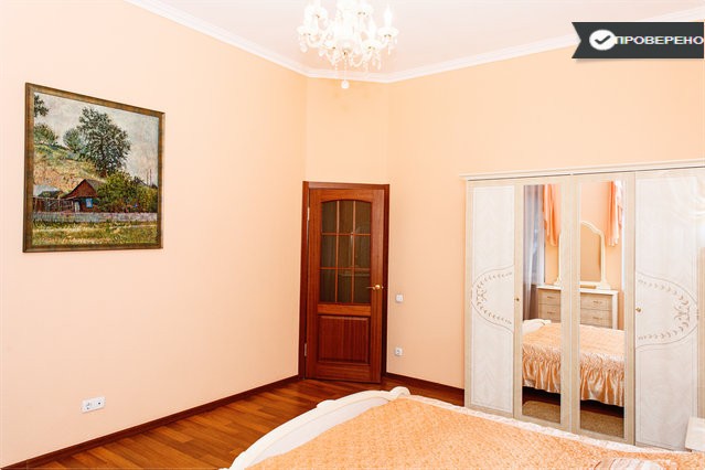 Фото квартиры 5