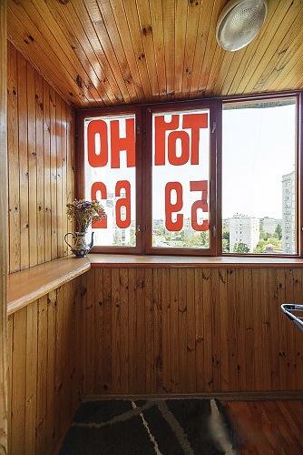 Фото квартиры 9