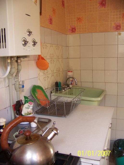 Фото квартиры 3