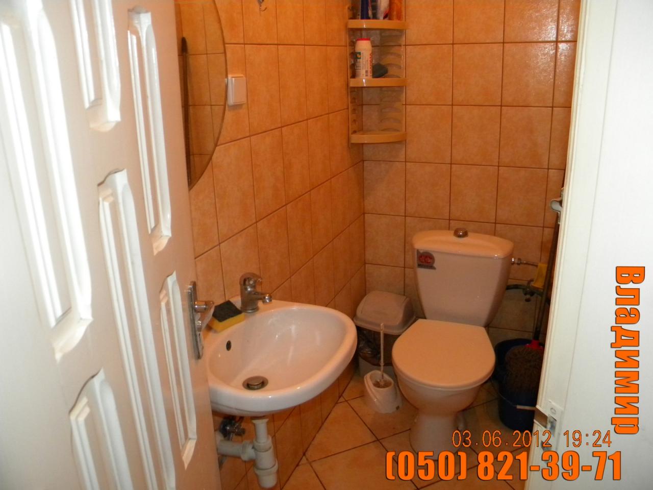 Фото квартиры 5