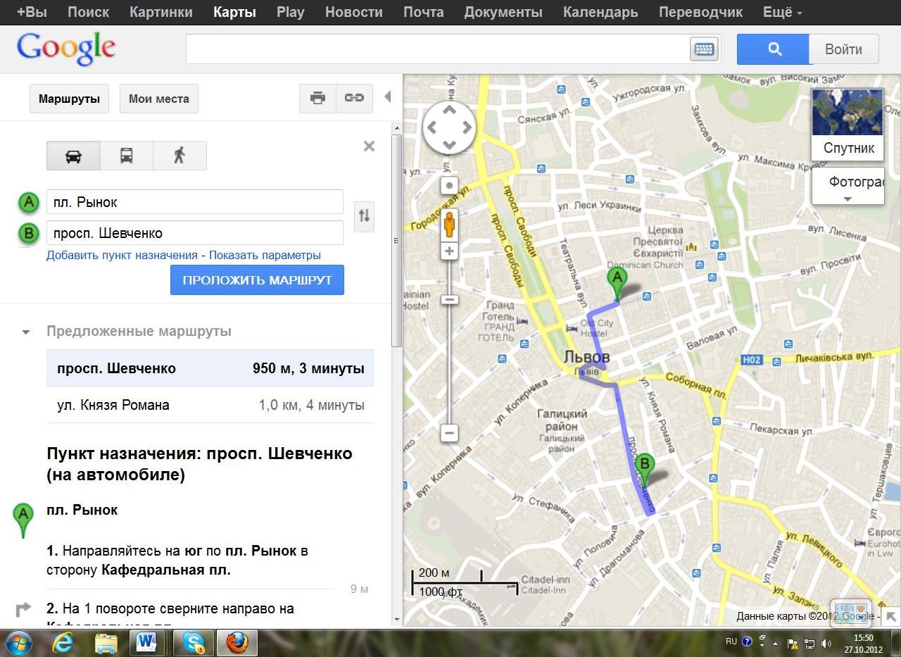 Фото квартиры 11