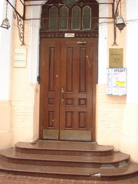 Фото квартиры 6