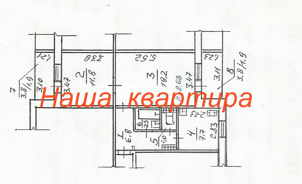 Фото квартиры 1