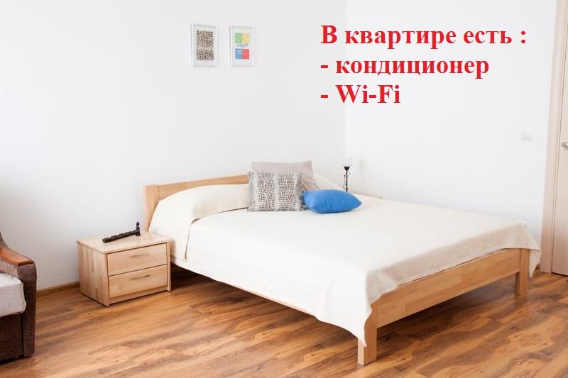 Фото квартиры 1