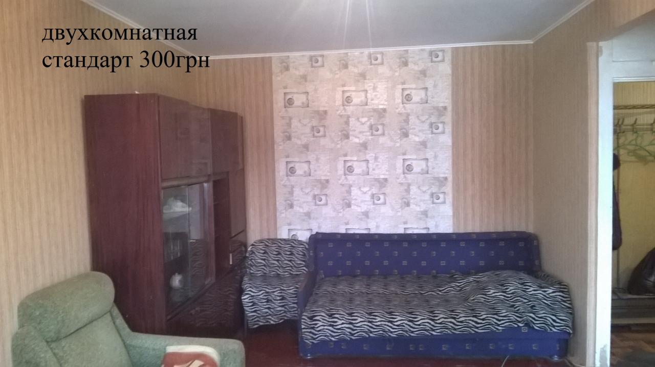 Фото квартиры 3