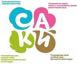 Фото квартиры 9