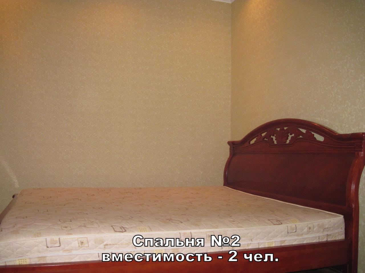 Фото квартиры 5