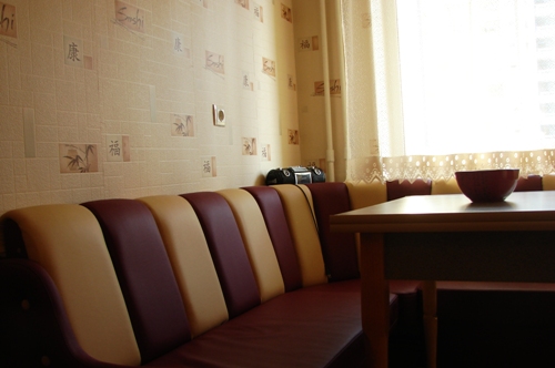 Фото квартиры 2