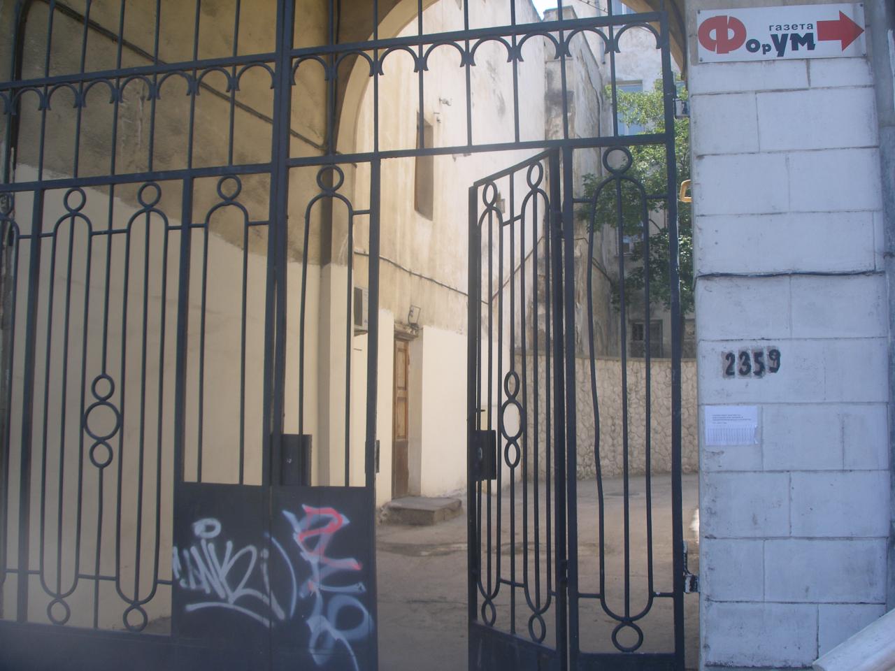 Фото квартиры 2