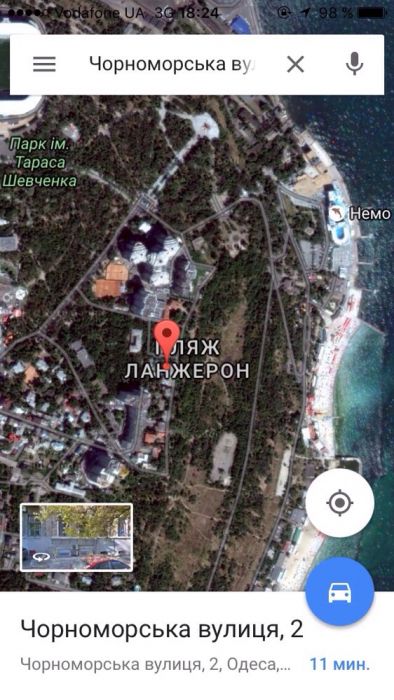 Фото квартиры 9