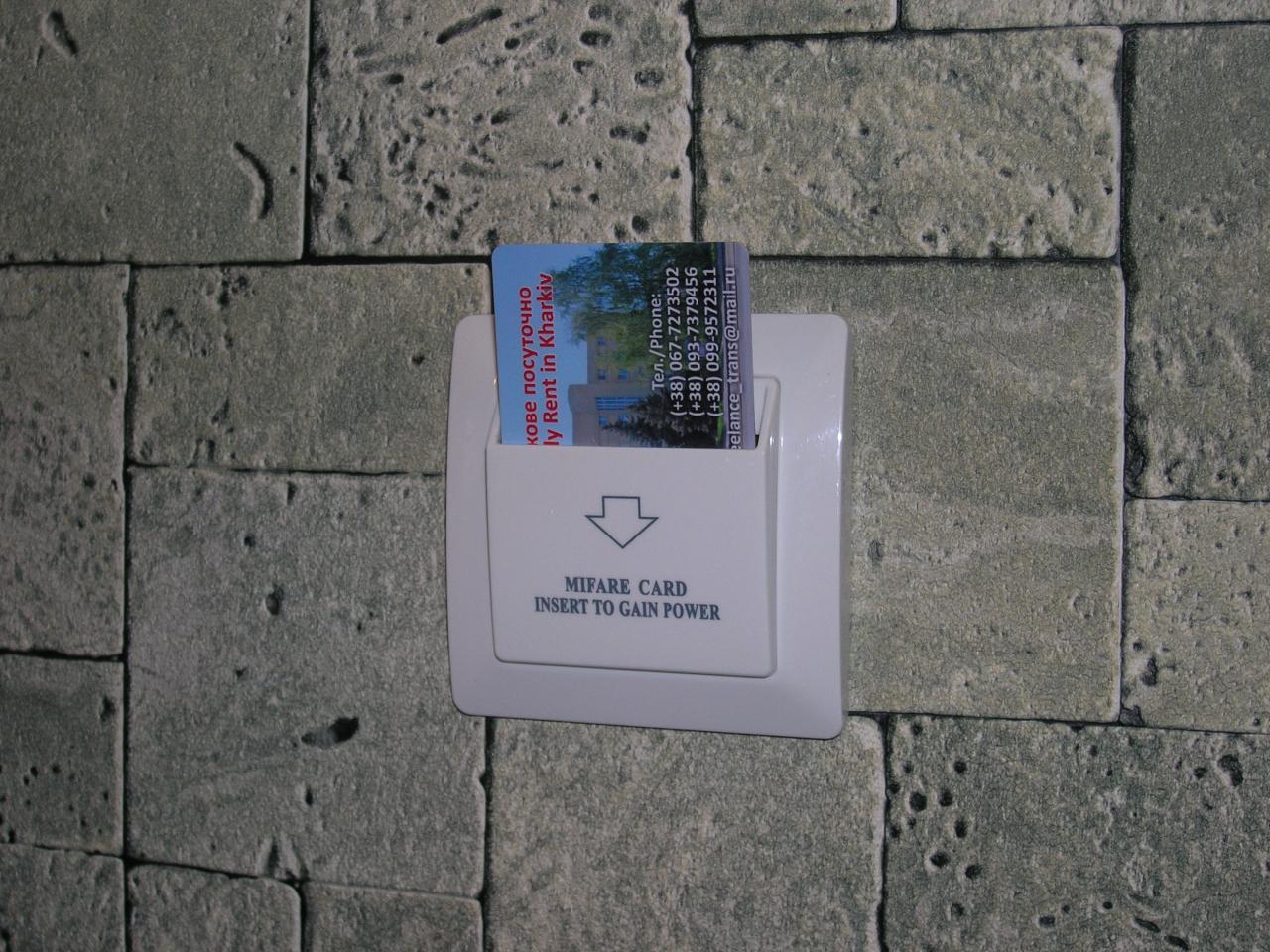 Фото квартиры 11