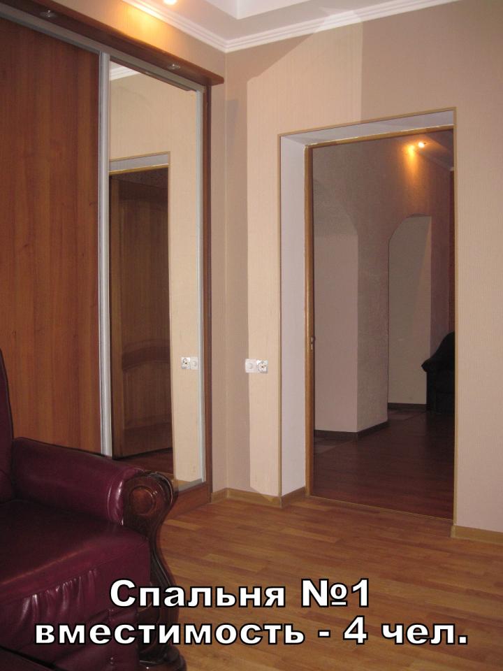 Фото квартиры 1