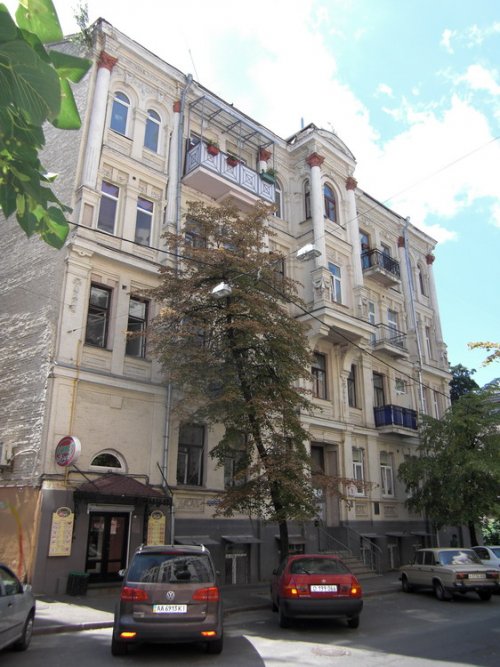 Фото квартиры 7