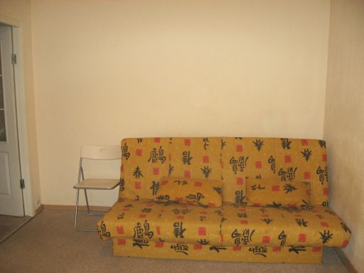 Фото квартиры 2