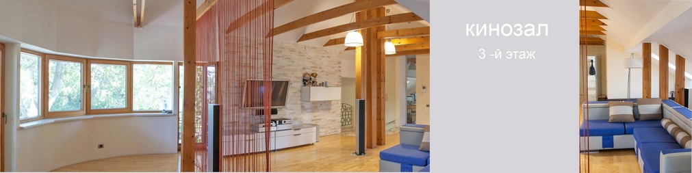 Фото квартиры 12