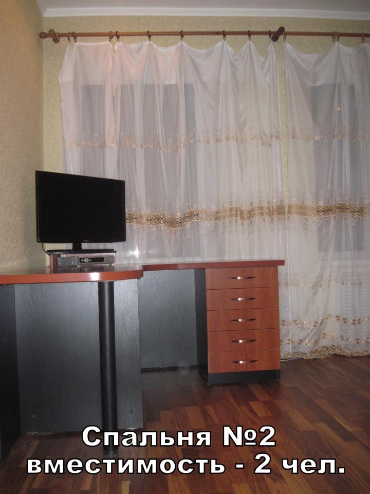 Фото квартиры 6