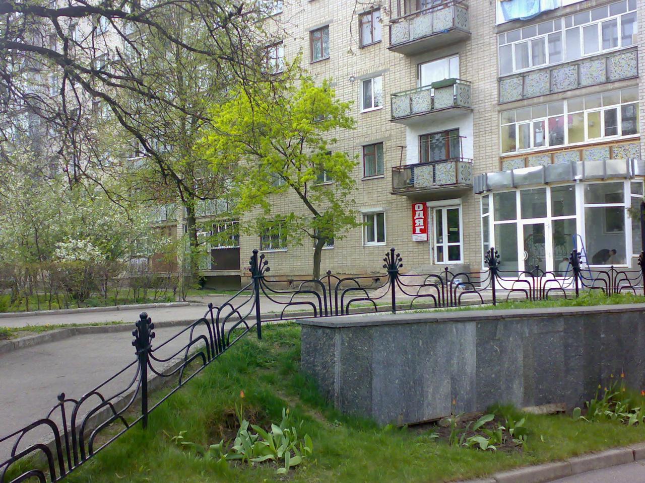 Фото квартиры 7