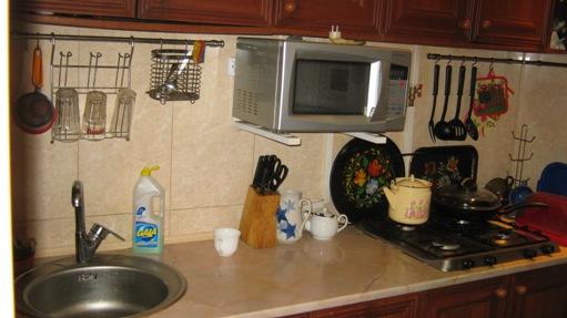 Фото квартиры 7