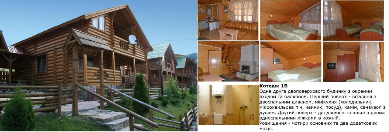 Фото квартиры 1