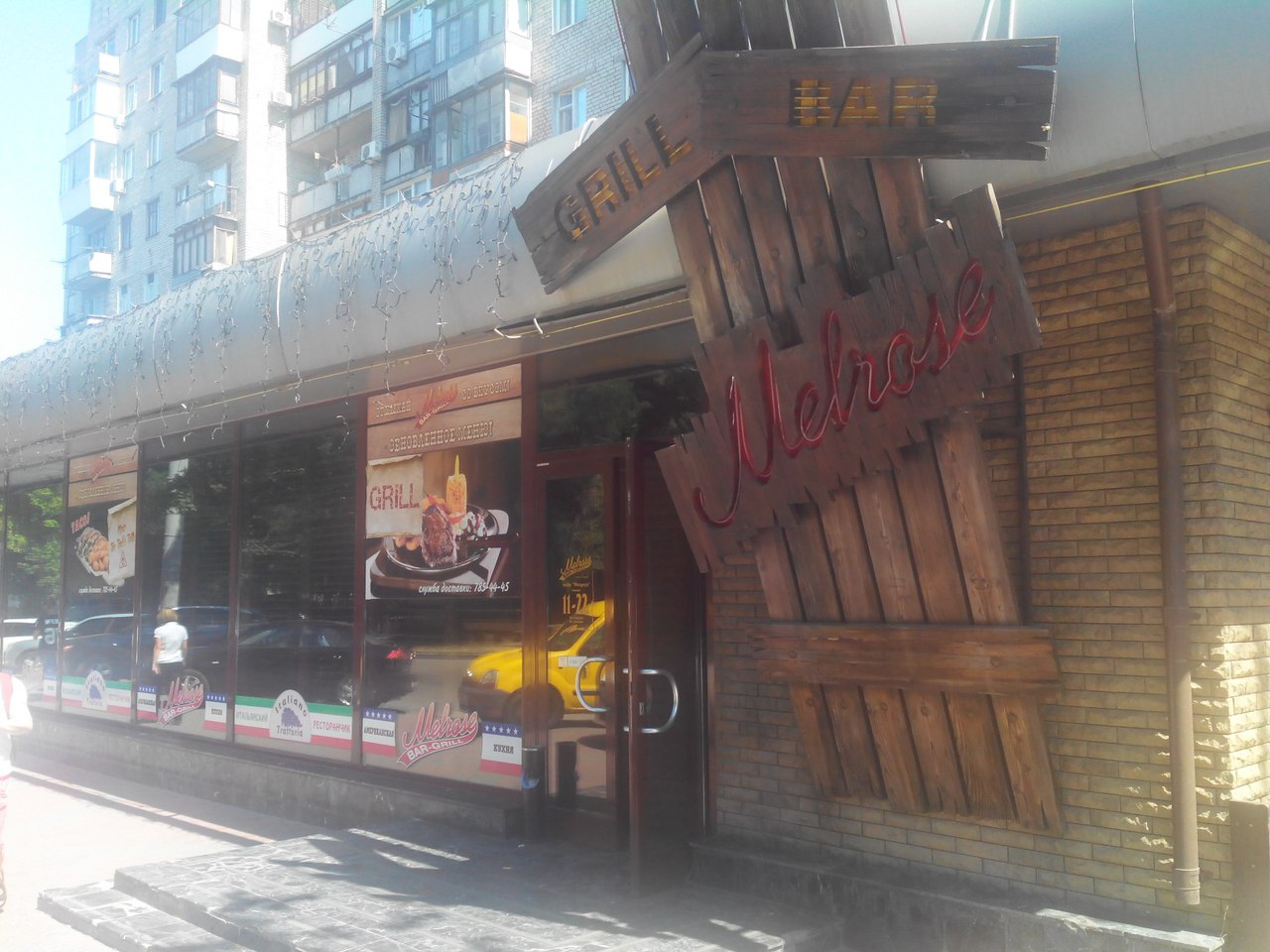 Фото квартиры 6