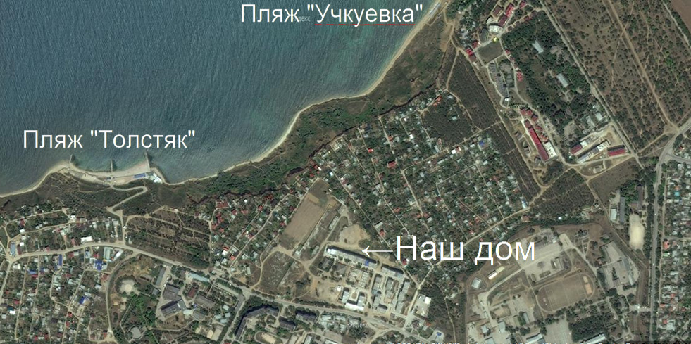 Фото квартиры 4