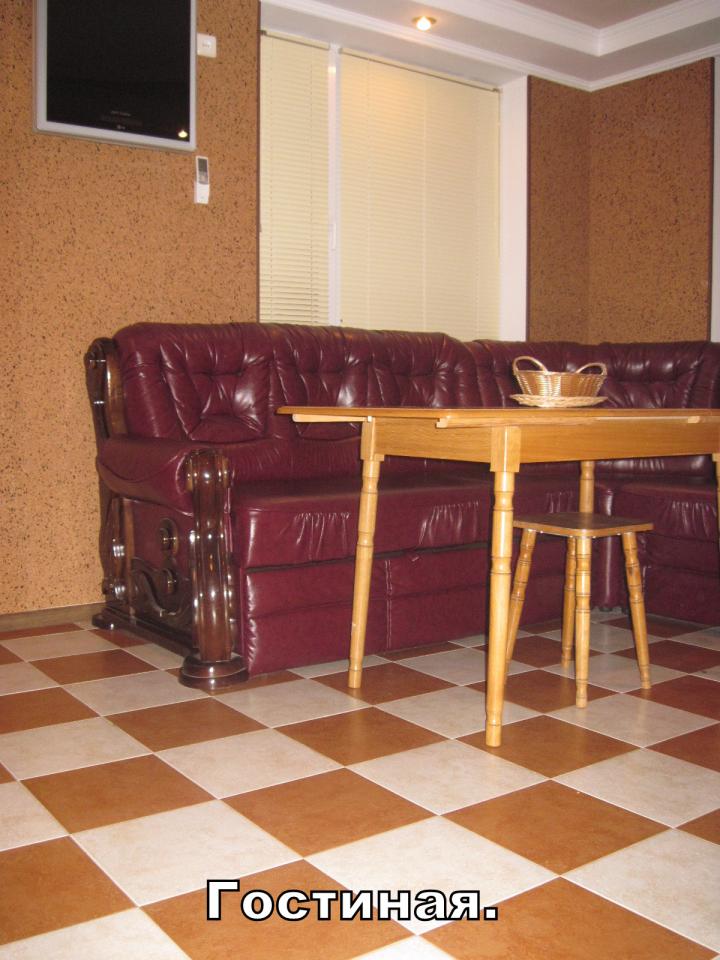 Фото квартиры 3