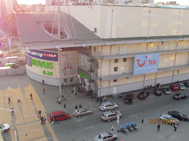 Фото квартиры 11