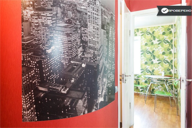 Фото квартиры 5