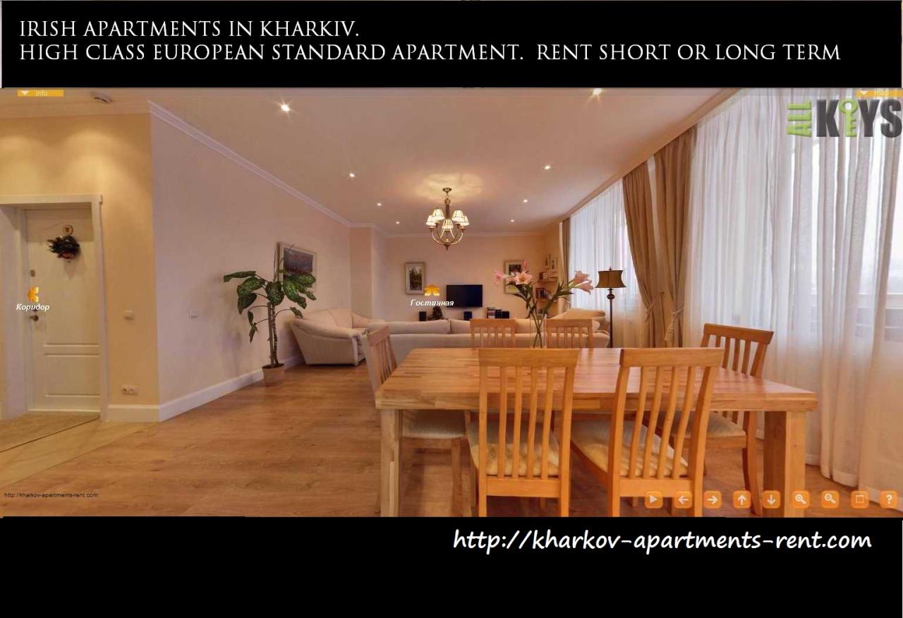 Фото квартиры 5