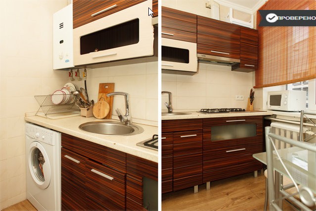 Фото квартиры 7