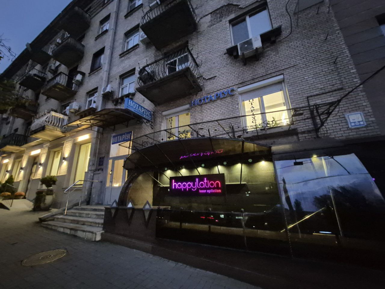 Фото квартиры 12